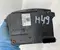 Hyundai 86956G2500, 86968G2500 IONIQ (AE) 2021 Radiator Fan - Image 2