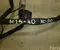 Volvo 30796890 XC90 I 2007 Kit de cables - Imagen 3