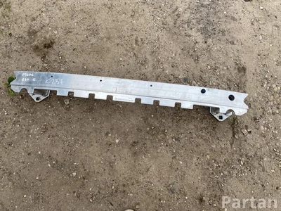 BMW 7473636 5 (G30) 2021 Stoßstangenträger Verstärkung hinten - Bild 1