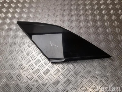 MG 11198223 MG4 Trophy 2024 Inny detal wykończeniowy - Zdjęcie 1