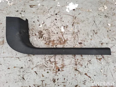 Ford JX7BA13208 Focus IV (HN) 2021 plaque de seuil - panneau de seuil - Image 1