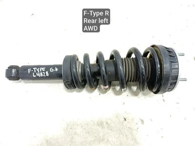 Jaguar GX53-80-AB / GX5380AB F-TYPE Coupe (X152) 2016 Shock Absorber Left Rear - Image 1