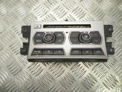 Jaguar CX23-18C858-AD / CX2318C858AD XF SPORTBRAKE (X250) 2014 Commutateur multiple - Image 1