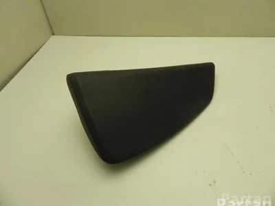 Opel 601 2929 04E, 13 139 839 / 601292904E, 13139839 ASTRA H (L48) 2006 Airbag latéral - Image 1