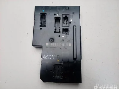 Mercedes-Benz A 204 906 02 05 / A2049060205 C-CLASS (W204) 2012 Unité de commande de carrosserie BCM FEM SAM BSI - Image 1