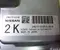 Nissan EMU10-021NA1 4418 , EMU10-021N / EMU10021NA14418, EMU10021N JUKE (F15) 2014 Unité de contrôle pour boîtes de vitesses automatiques - Image 2