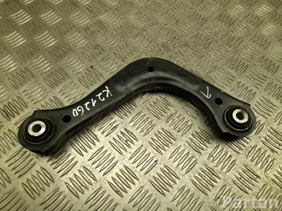 Hyundai 55120-BEAA0 / 55120BEAA0 Kona II 2024 Hinterachslenker rechte Seite - Bild 1