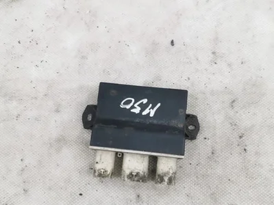 Mercedes-Benz A2539059800 C-CLASS (W205) 2015 Unité de commande pour l'ouverture du coffre à bagages - Image 1