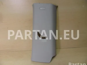 Seat 7N0 867 288 G, 7N0 867 288 E / 7N0867288G, 7N0867288E ALHAMBRA (710, 711) 2015 Tapisserie voiture right side