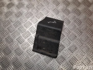 Mazda KPF1-51W71 / KPF151W71 CX-5 (KF) 2025 Другая отделочная деталь