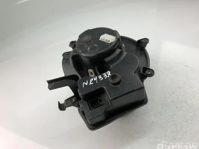 Peugeot BFC526 307 Break (3E) 2008 Unité de chauffage - Image 1