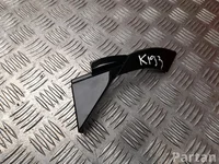 Toyota 60118-F4040 / 60118F4040 C-HR II (AX20) 2024 Другая отделочная деталь