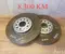 Škoda ELROQ (PYL) 2025 Brake Disc Front Left Front Right Front - Image 1