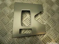 Mercedes-Benz A 212 680 69 93 / A2126806993 E-CLASS T-Model (S212) 2015 Cadre