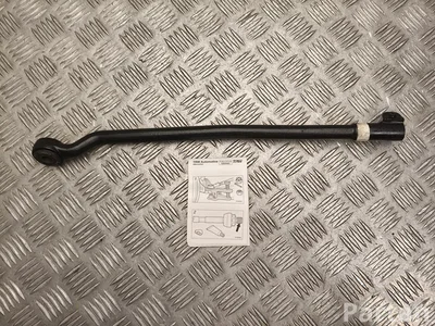 Opel JAR643, 322146 ASTRA F CLASSIC Caravan 2005 Axialgelenk, Spurstange - Bild 1