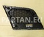 AUDI 8T0 857 227 / 8T0857227 A4 (8K2, B8) 2008 Loudspeaker grille