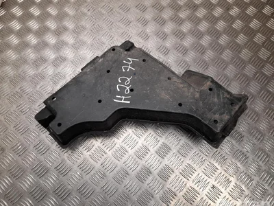 Toyota 57628-0D020 / 576280D020 Yaris Cross XP210 2024 Cache de protection sous moteur - Image 1