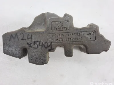 BMW 17370113 5 Touring (F11) 2012 Autres pièces intérieures - Image 1