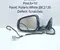 Jaguar 9W8317E699BA, C2P16980, 5EU430 XK Coupe (X150) 2013 Outside Mirror Left Turn signal Suround light - Image 1