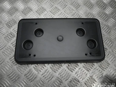 Chevrolet 84699405 TAHOE (K2UC) 2021 Cadre - Image 1