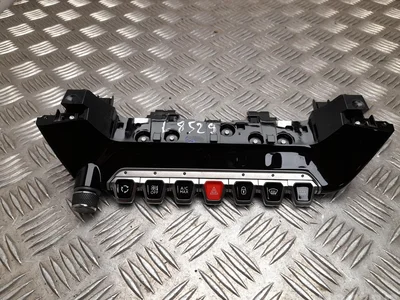Peugeot 98404585XU 2008 II (P24) 2021 Commutateur multiple - Image 1