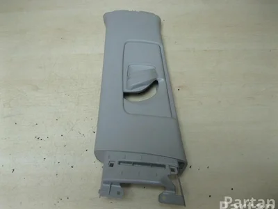 Toyota 62420-02070, 73024-02011, 73256-02020 / 6242002070, 7302402011, 7325602020 AURIS (_E15_) 2009 Tapisserie voiture - Image 1