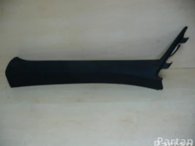 BMW 7 265 989 / 7265989 2 Coupe (F22, F87) 2014 Tapisserie voiture - Image 1