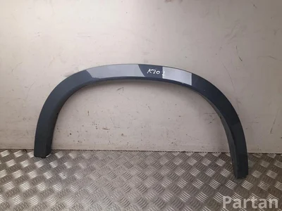 BMW 9 881 963, 5 A34 957 / 9881963, 5A34957 X1 (U11) 2025 Listwa ozdobna/ochronna nadkola z tyłu z lewej - Zdjęcie 1