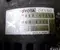 Toyota 27060-47050 / 2706047050 YARIS (_P13_) 2013 Alternateur - Image 2