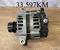 MG 10644052 MG HS (AS23) 2023 Alternator - Obraz 1