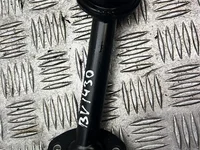 Volkswagen 04C115251D UP (121, 122, BL1, BL2) 2013 Tube d'entrée de pompe à huile