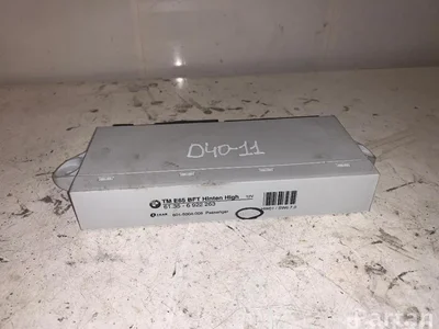 BMW 61.35-6 922 263 / 61356922263 7 (E65, E66, E67) 2003 Unité de commande pour porte - Image 1