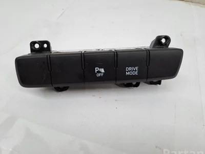 Hyundai 93300Q0740 i20 III (BC3, BI3) 2022 Autres pièces intérieures - Image 1