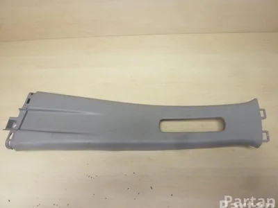 Toyota 62412-0D060 / 624120D060 YARIS (_P13_) 2010 Tapisserie voiture - Image 1