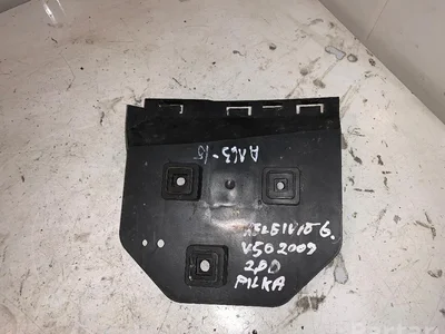 Volvo 30763020 V50 (MW) 2009 Support pour pare-chocs - Image 1