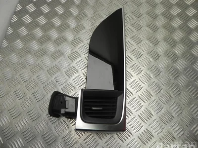 Jaguar J9D3-018B09-AB / J9D3018B09AB I-PACE 2018 Évent - Image 1