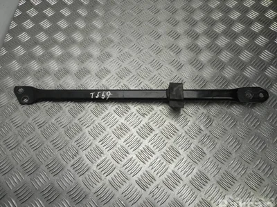 Land Rover EPDM RANGE ROVER IV (L405) 2014 Support moteur - Image 1