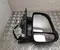Citroën E3041045 JUMPER Box 2024 Outside Mirror adjustment electric Turn signal Right Blind spot Warning - Image 1