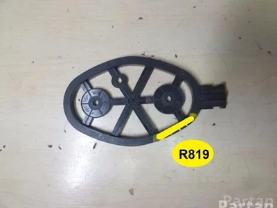 Audi 3D0 909 141 B / 3D0909141B A8 (4E_) 2006 Antenne - Image 1