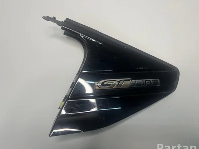 Peugeot 9813507380 ; 9822016980 / 9813507380, 9822016980 508 II 2019 Moldura protectora/decorativa del paso de rueda Left Rear - Imagen 1