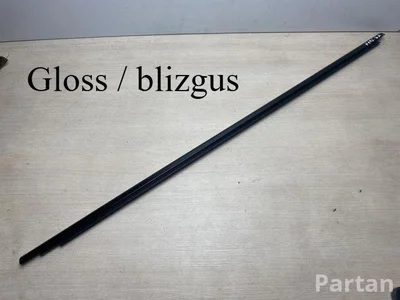 Cupra 575839643B ATECA (KH7, KHP, KBP) 2022 Schachtabdichtung innen Tür hinten links - Bild 1