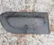 Citroën 9833481077 C3 III (SX) 2024 Sonstige Veredelungsdetail - Bild 1