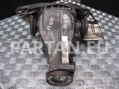 Audi A8 (4E_) 2005 Réducteur essieu arrière - Image 1