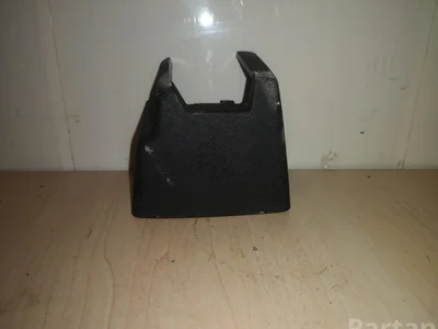 Volvo 08621795 V50 (MW) 2008 Sièges / accessoires - Image 1