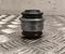 Audi 8K0505365B A4 (8K2, B8) 2015 Element gumowo-metalowy - Zdjęcie 2