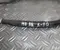 Volvo 31499310 S90 II 2018 Harness - Image 3