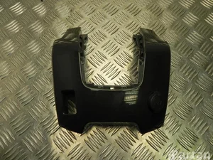 Peugeot 96 864 041 77 / 9686404177 5008 2011 Cadre