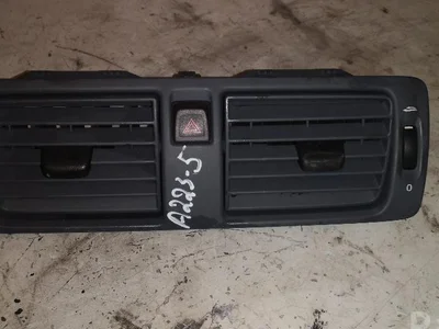 Volvo Y01144 V50 (MW) 2004 Prise d'air / Conduit d'air d'admission - Image 1