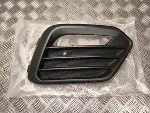 Seat 575 853 666 Q, 575853666Q67E / 575853666Q, 575853666Q67E ATECA (KH7) 2022 Grill