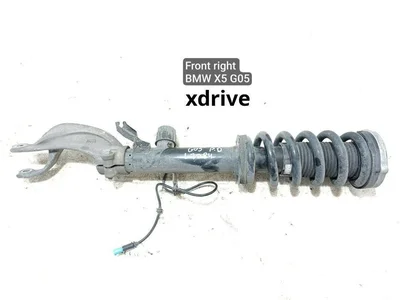 BMW 6896440, 6896440-01, 6866803, 6866803-01, 37.106896440, 6893857 / 6896440, 689644001, 6866803, 686680301, 37106896440, 6893857 X5 (G05) 2020 Stoßdämpfer vorne rechts - Bild 1